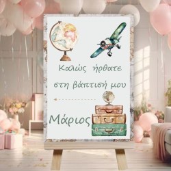 εικονες σαιτ καμβας2